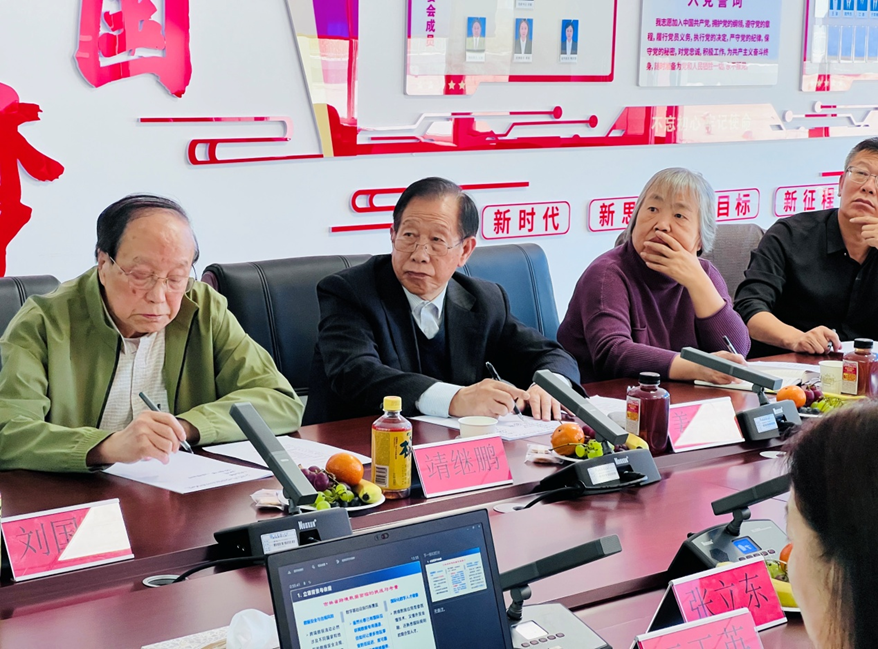 长春电子科技学院首次承担中国工程院战略咨询项目“吉林省跨境数据安全治理发展战略研究”启动会顺利召开 长春电子科技学院首次承担中国工程院战略咨询项目“吉林省跨境数据安全治理发展战略研究”启动会顺利召开