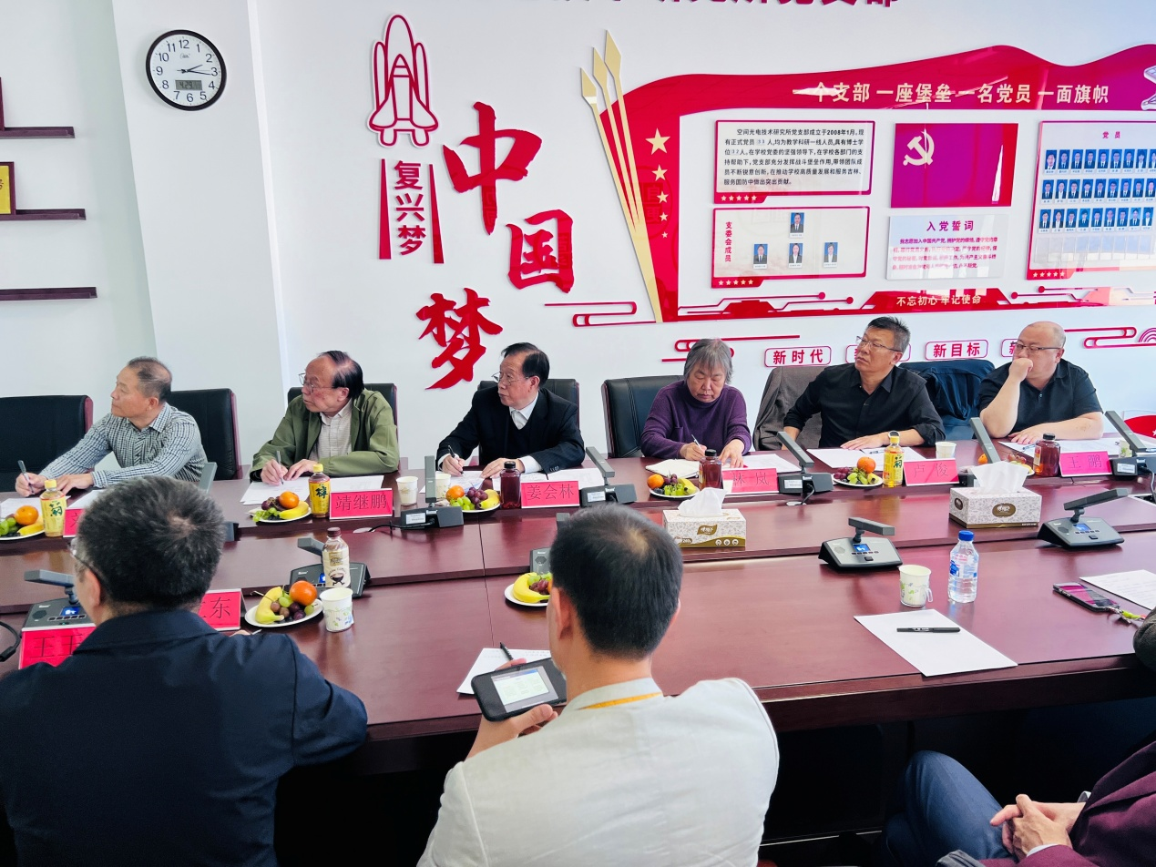 长春电子科技学院首次承担中国工程院战略咨询项目“吉林省跨境数据安全治理发展战略研究”启动会顺利召开 长春电子科技学院首次承担中国工程院战略咨询项目“吉林省跨境数据安全治理发展战略研究”启动会顺利召开
