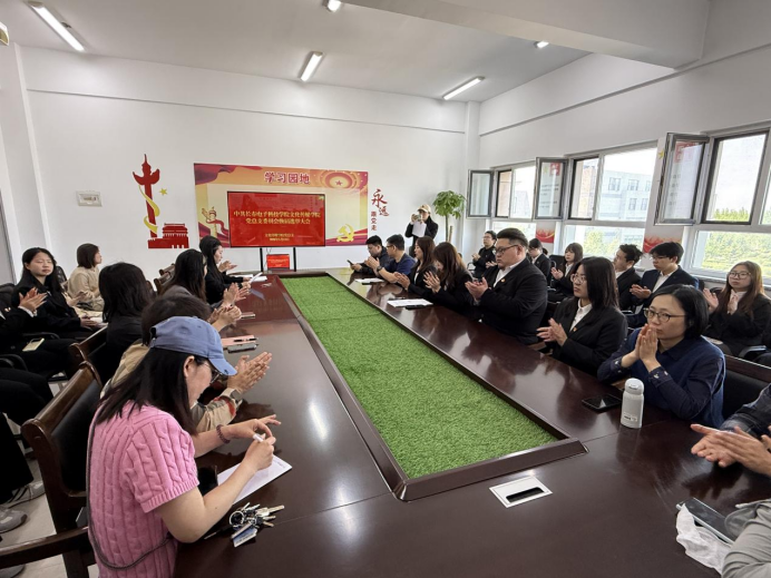 凝心聚力担使命 砥砺奋进新征程 文化传媒学院党总支召开换届选举大会