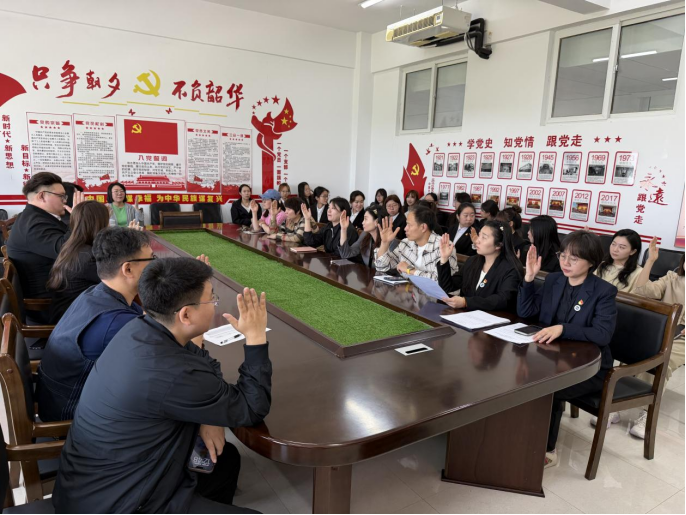 凝心聚力担使命 砥砺奋进新征程 文化传媒学院党总支召开换届选举大会