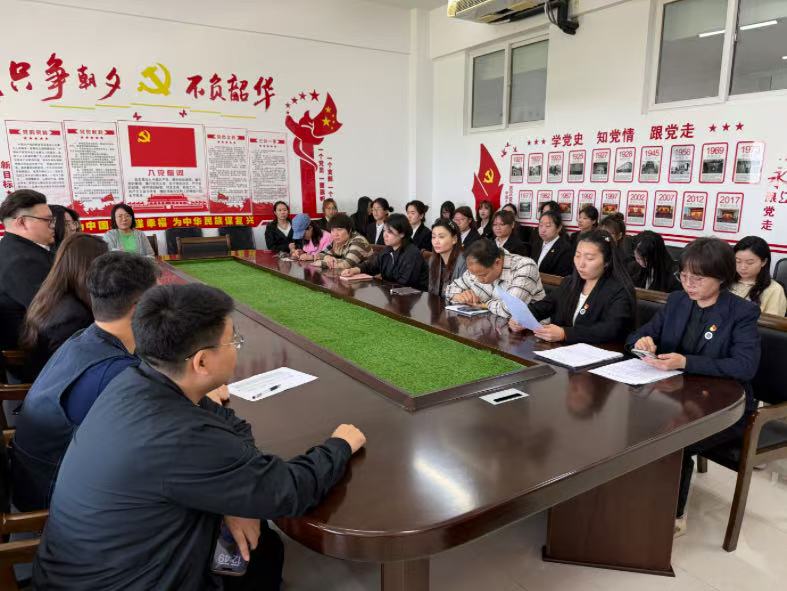 观看红色保密纪录片 强化党员保密素养  ——文化传媒学院党总支开展主题党日活动