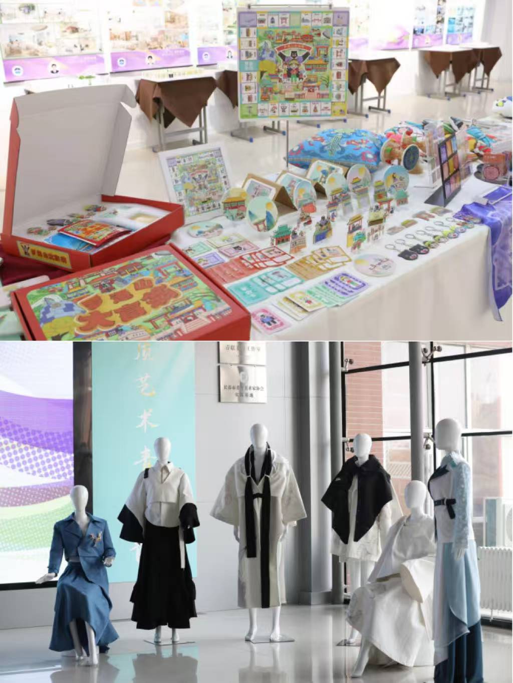 观万象之美 启时代新境——长春电子科技学院文化传媒学院2026届本科毕业设计作品展启幕 观万象之美 启时代新境——长春电子科技学院文化传媒学院2026届本科毕业设计作品展启幕
