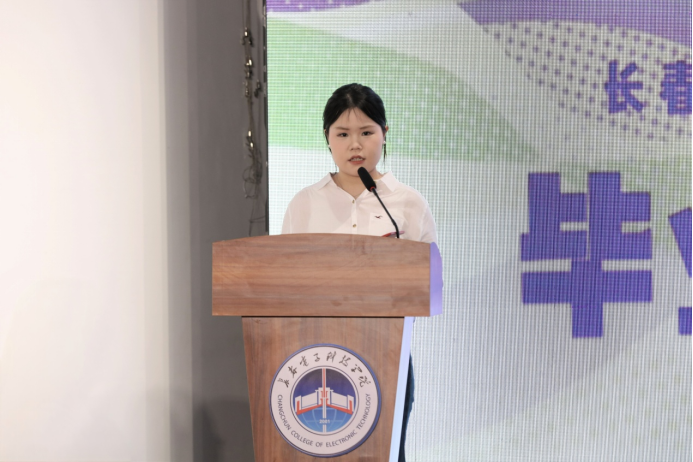 观万象之美 启时代新境——长春电子科技学院文化传媒学院2026届本科毕业设计作品展启幕 观万象之美 启时代新境——长春电子科技学院文化传媒学院2026届本科毕业设计作品展启幕