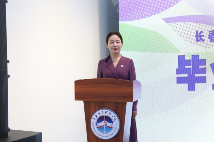 观万象之美 启时代新境——长春电子科技学院文化传媒学院2026届本科毕业设计作品展启幕 观万象之美 启时代新境——长春电子科技学院文化传媒学院2026届本科毕业设计作品展启幕