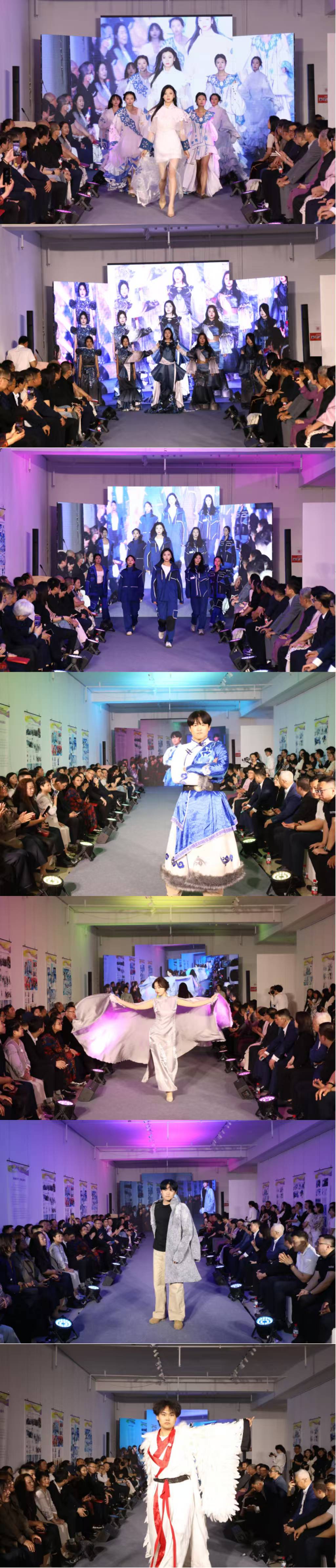 观万象之美 启时代新境——长春电子科技学院文化传媒学院2026届本科毕业设计作品展启幕 观万象之美 启时代新境——长春电子科技学院文化传媒学院2026届本科毕业设计作品展启幕
