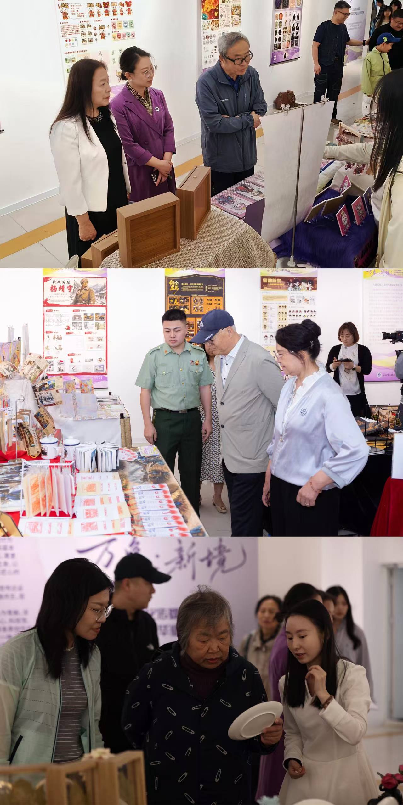 以视觉重塑认知 以设计回应时代——长春电子科技学院文化传媒学院2026届视觉传达设计专业毕业设计展开幕 以视觉重塑认知 以设计回应时代——长春电子科技学院文化传媒学院2026届视觉传达设计专业毕业设计展开幕