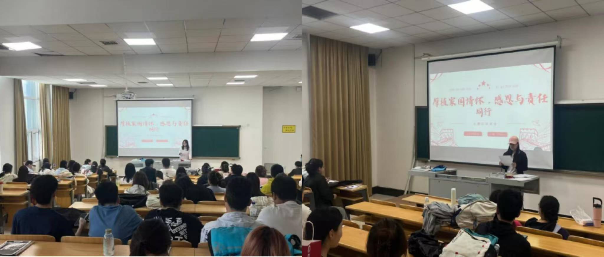 厚植家国情怀 感恩与责任同行——我院感恩教育主题系列活动 厚植家国情怀 感恩与责任同行——我院感恩教育主题系列活动