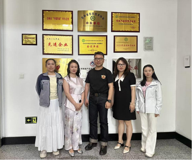 相聚一堂话成长，校企同心筑梦想｜文化传媒学院师生走进华恒包装开展社会实践观摩活动