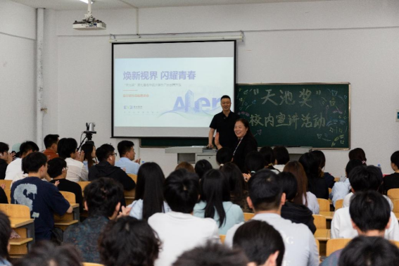 聚焦产教融合，助力广告人才培养——依托专业资源牵线搭桥，行业名企媒体齐聚我校宣讲 
