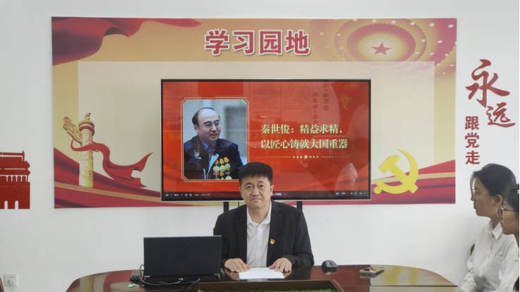 院系要闻|文化传媒学院学生党支部举办“榜样如灯照前路,红色精神永相传”红色故事分享会 院系要闻|文化传媒学院学生党支部举办“榜样如灯照前路,红色精神永相传”红色故事分享会