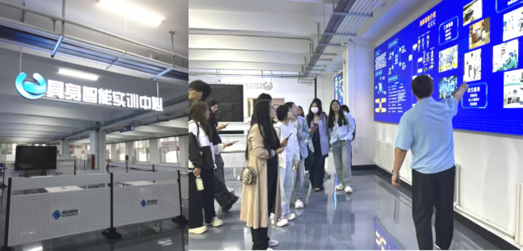 院系要闻|产教融合促成长 ——文化传媒学院服装设计与工程专业师生走进吉林恒创智能开展实践研学 院系要闻|产教融合促成长 ——文化传媒学院服装设计与工程专业师生走进吉林恒创智能开展实践研学