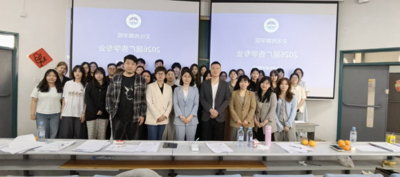 院系要闻|以答辩促提升 以质量育人才 ——文化传媒学院圆满完成2026届本科毕业论文答辩工作 院系要闻|以答辩促提升 以质量育人才 ——文化传媒学院圆满完成2026届本科毕业论文答辩工作