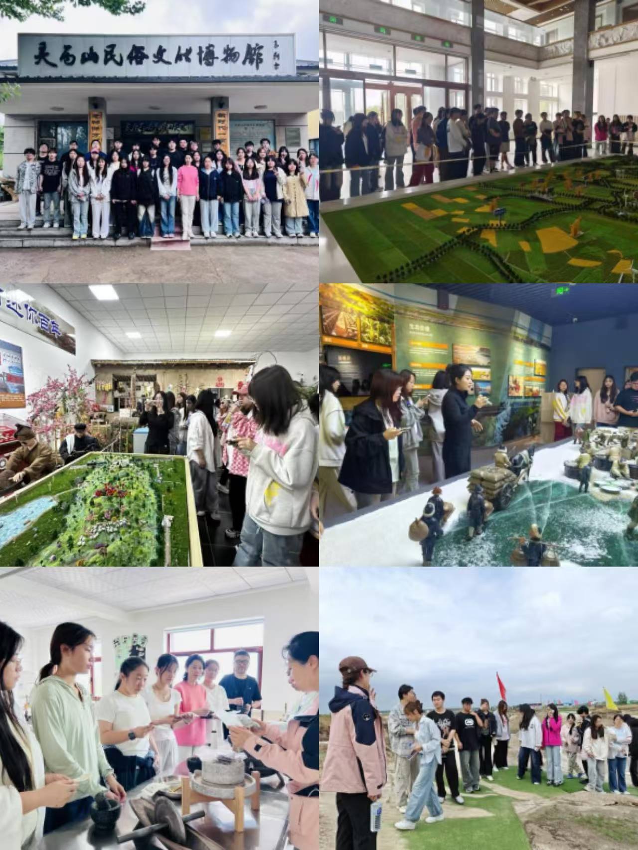 院系要闻|寻觅泥林文脉 赋能创意设计 ——文化传媒学院视觉传达设计专业赴乾安泥林开展专业实践教学活动 院系要闻|寻觅泥林文脉 赋能创意设计 ——文化传媒学院视觉传达设计专业赴乾安泥林开展专业实践教学活动