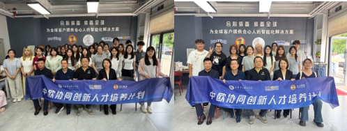 深化校企协同育人 夯实实践教学根基|文化传媒学院英语专业开展校外实践教学活动 深化校企协同育人 夯实实践教学根基|文化传媒学院英语专业开展校外实践教学活动
