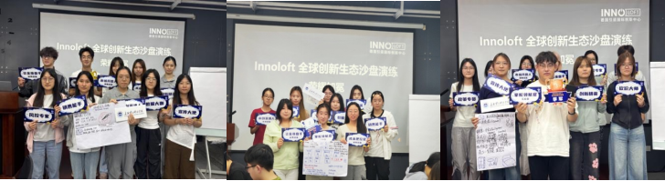 深化校企协同育人 夯实实践教学根基|文化传媒学院英语专业开展校外实践教学活动 深化校企协同育人 夯实实践教学根基|文化传媒学院英语专业开展校外实践教学活动
