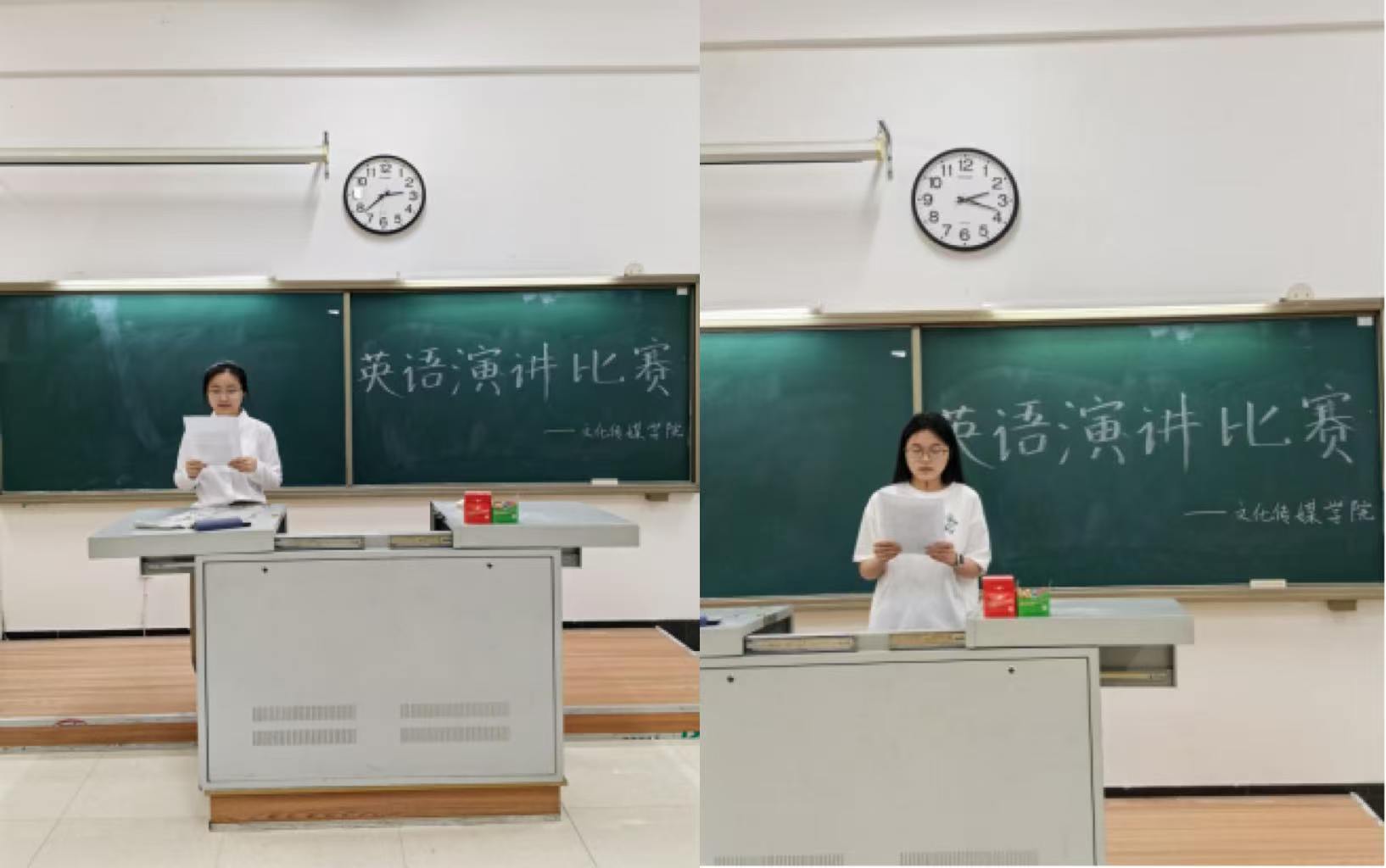 以声逐梦,语绽芳华——文化传媒学院英语演讲比赛圆满落幕 以声逐梦,语绽芳华——文化传媒学院英语演讲比赛圆满落幕