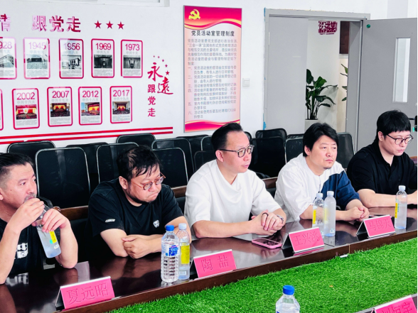 院系要闻|以赛赋能育英才 深耕赛教融新境——第一届中国好创意暨全国数字艺术设计大赛专家指导会议 院系要闻|以赛赋能育英才 深耕赛教融新境——第一届中国好创意暨全国数字艺术设计大赛专家指导会议