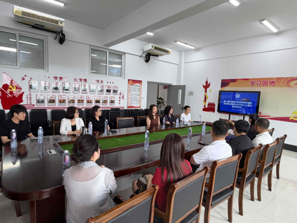 院系要闻|以赛赋能育英才 深耕赛教融新境——第一届中国好创意暨全国数字艺术设计大赛专家指导会议 院系要闻|以赛赋能育英才 深耕赛教融新境——第一届中国好创意暨全国数字艺术设计大赛专家指导会议
