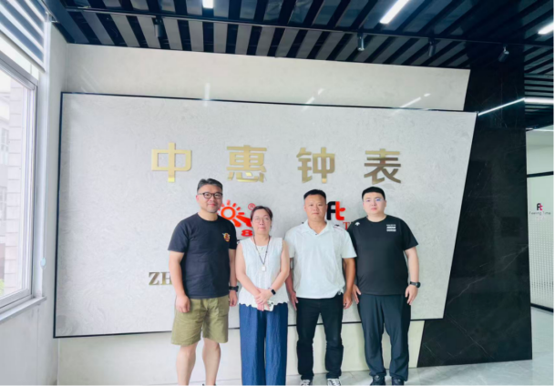 院系要闻|文化传媒学院赴闽走访企业 深化校企对接促就业 院系要闻|文化传媒学院赴闽走访企业 深化校企对接促就业