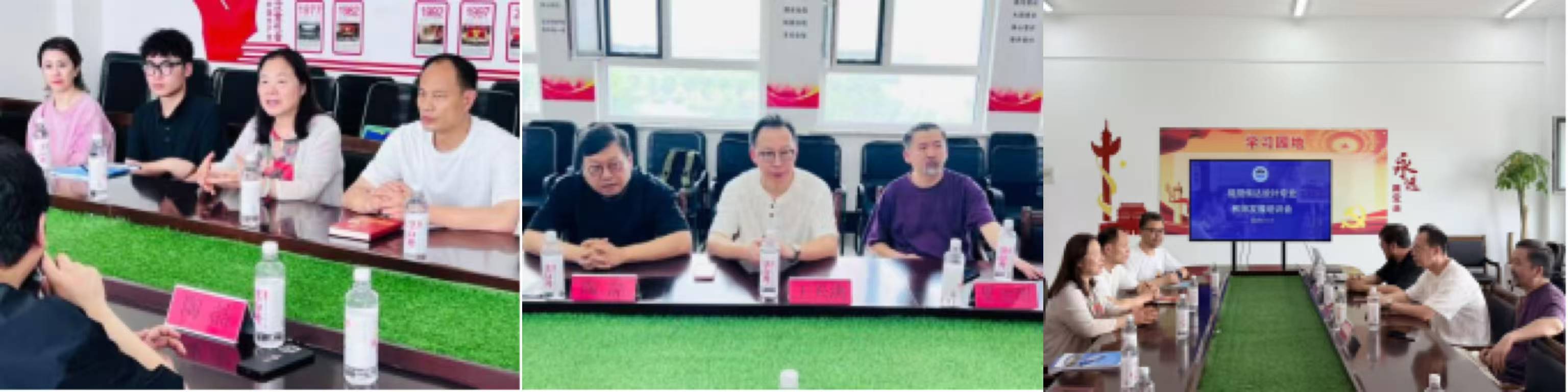 视觉传达设计专业举办教师发展专题培训会 视觉传达设计专业举办教师发展专题培训会