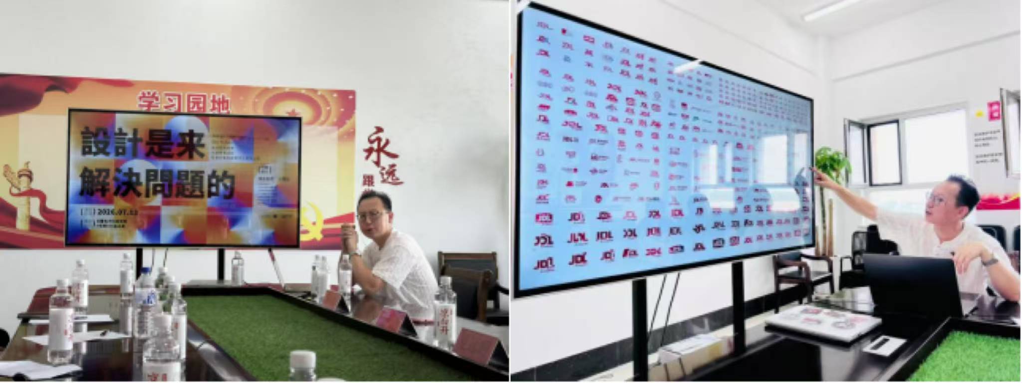 视觉传达设计专业举办教师发展专题培训会 视觉传达设计专业举办教师发展专题培训会