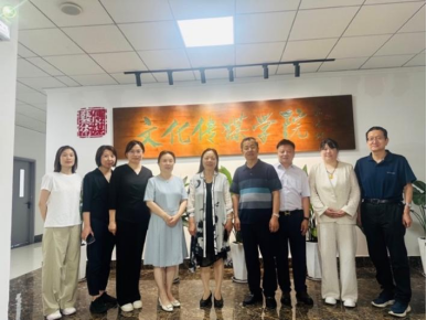 院系要闻|文化传媒学院英语专业举办“AI时代英语专业教改与教材开发恳谈会”