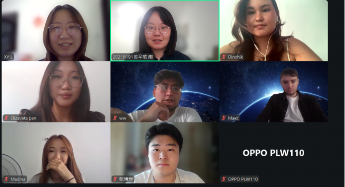 汉语国际教育专业与哈萨克斯坦中文学习测试中心举行线上汉语教学开班仪式