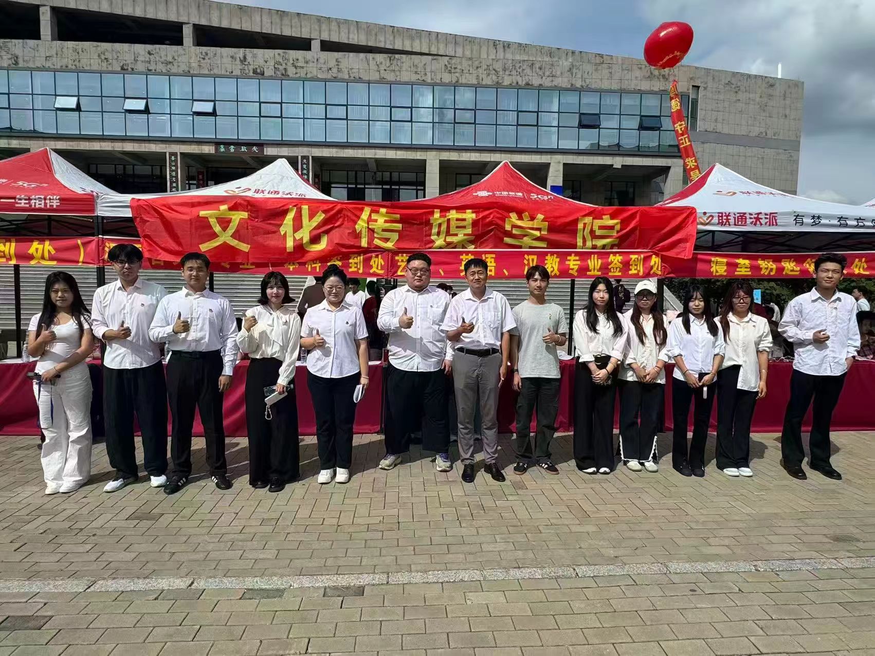 党建引领迎新生 暖心护航启新程——文化传媒学院学生党支部助力2026级新生报到工作