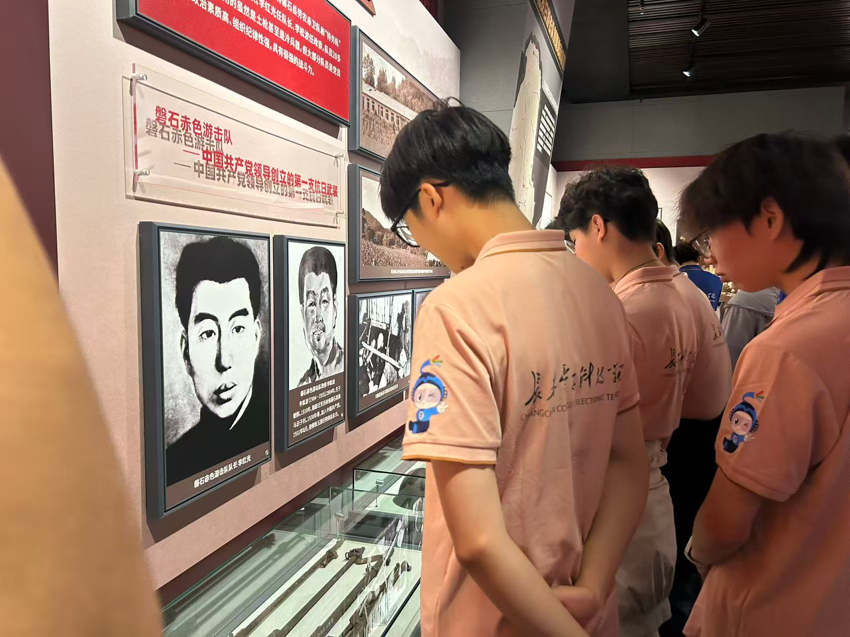 院系要闻|传承抗联精神 走"艺路筑梦"探索教育新径—文化传媒学院赴磐石市开展下三乡活动 院系要闻|传承抗联精神 走"艺路筑梦"探索教育新径—文化传媒学院赴磐石市开展下三乡活动