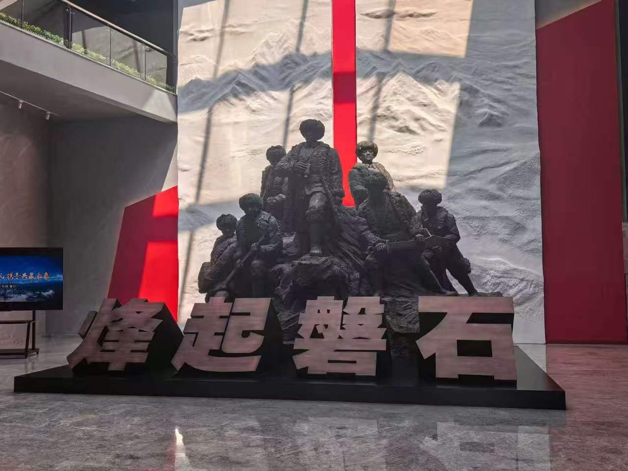 院系要闻|传承抗联精神 走"艺路筑梦"探索教育新径—文化传媒学院赴磐石市开展下三乡活动 院系要闻|传承抗联精神 走"艺路筑梦"探索教育新径—文化传媒学院赴磐石市开展下三乡活动